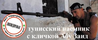 Прикрепленное изображение: 390910_347433208673267_350943491_n.jpg